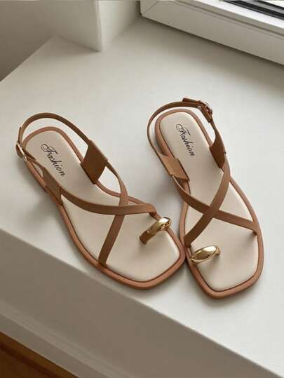Sia Braided Flat Mule